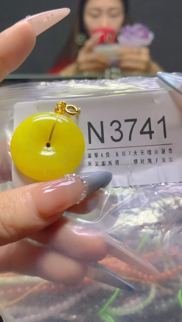 颈饰未镶嵌翡翠/N/翡翠A货，一件也是批发价