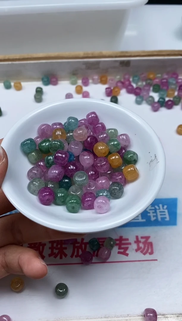 散珠未镶嵌碧玺C713 灯泡碧玺7*8mm10个7元