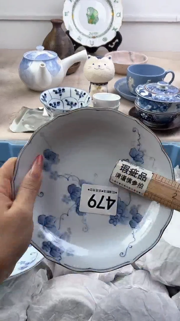 【闪购商品】瓷片479，，，，，，
