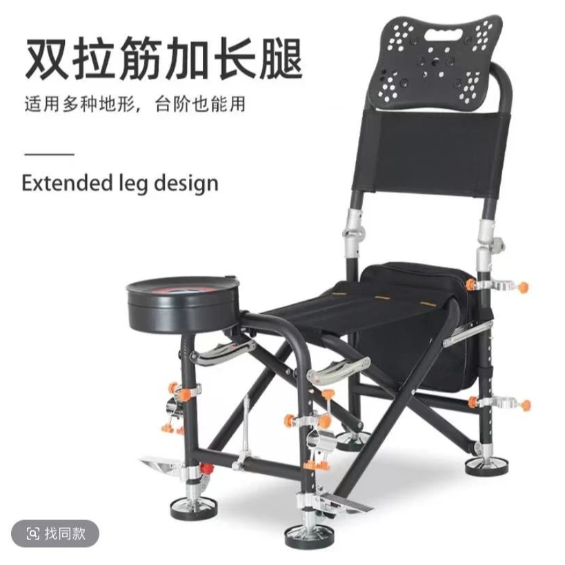折叠多功能轻便小吊椅全地形便捷-靠背-不靠背+配件