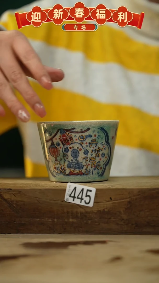 【闪购商品】瓷片新品！设计师手作青花系列！  柯明进