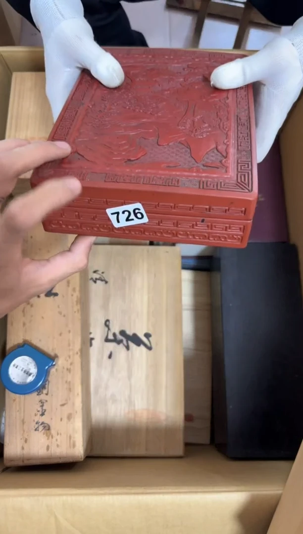 瓷片易*轩726 中古商品，谨慎购买