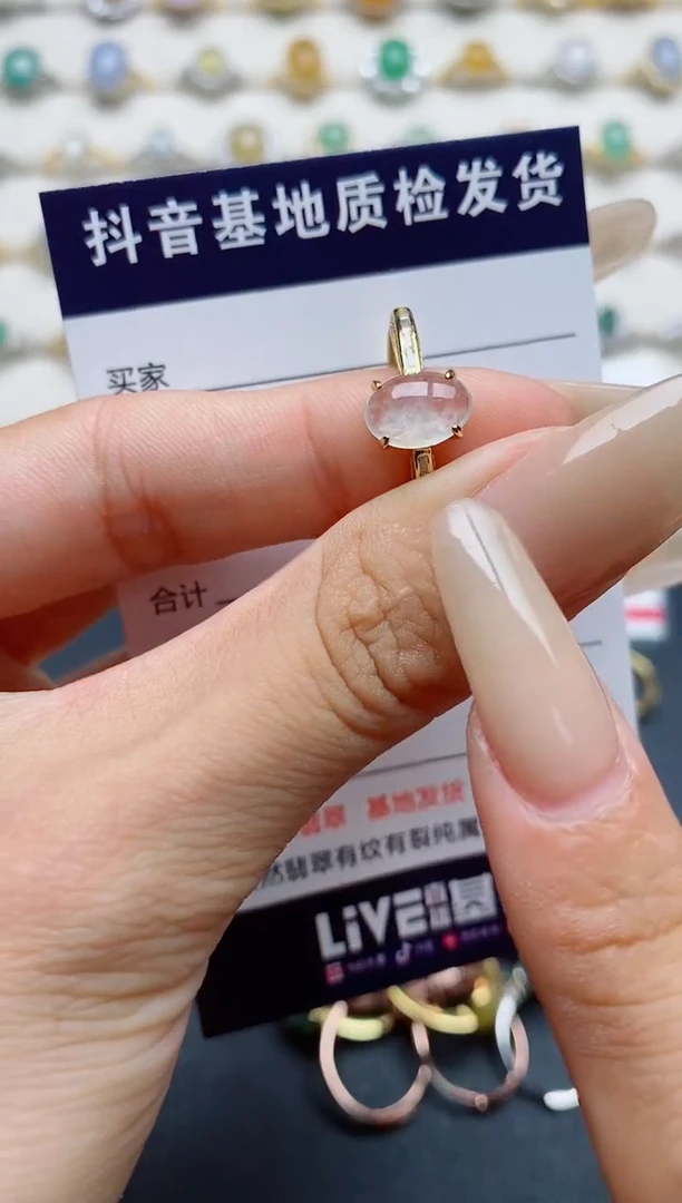 翡翠戒指银S925镶嵌.
