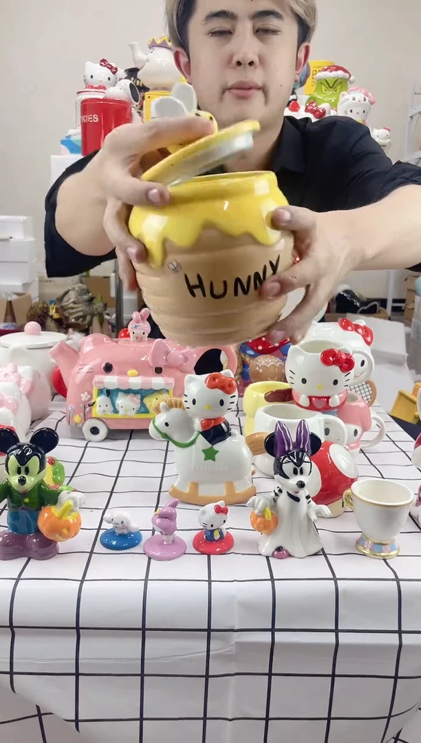 杯9.9包邮微瑕陶瓷不退不换