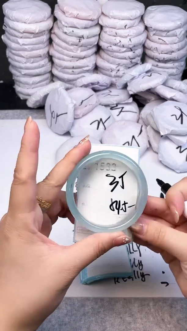 手镯玛瑙/玉髓未镶嵌1533