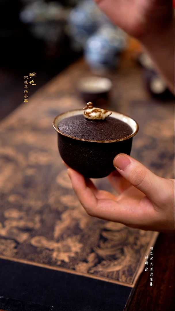 1明也茶器/ 盖碗一个