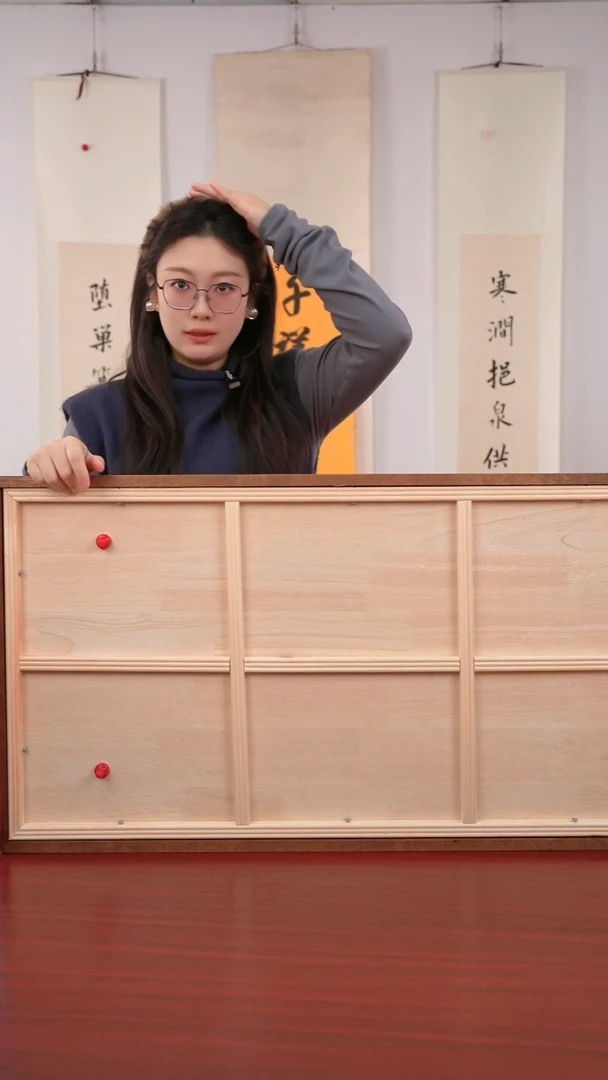 书法防拍链接勿拍