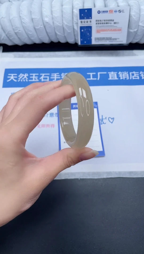 未镶嵌手镯石英质玉86-56.8XBJ