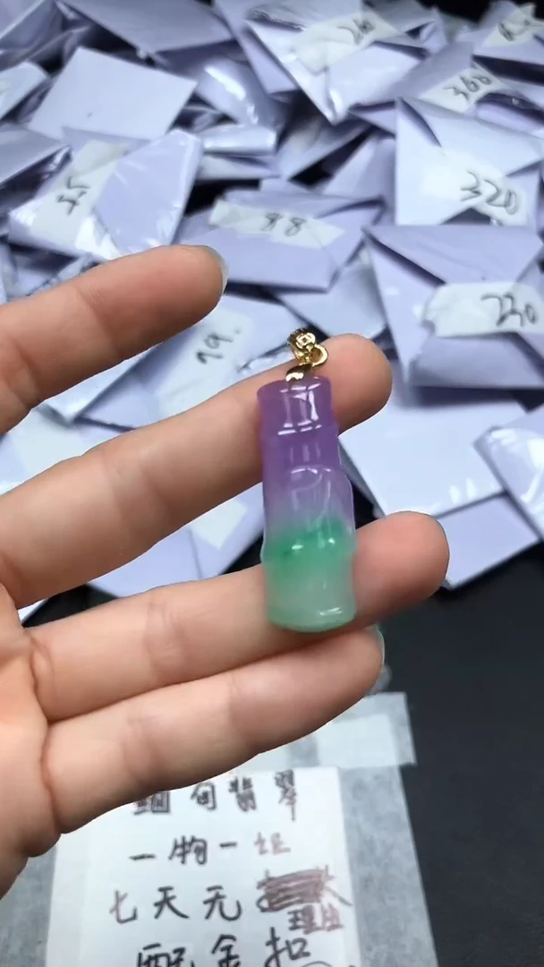翡翠未镶嵌颈饰高端甄选（一物一图）54