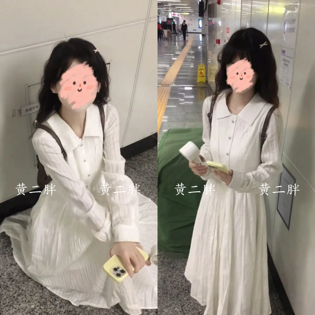 法式温柔风白色长袖衬衫连衣裙女早秋新款设计感气质收腰显瘦长裙