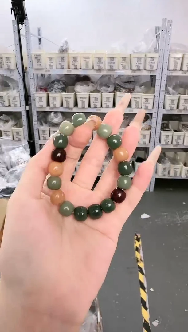 菩提根/象牙果吊坠A-Z535045