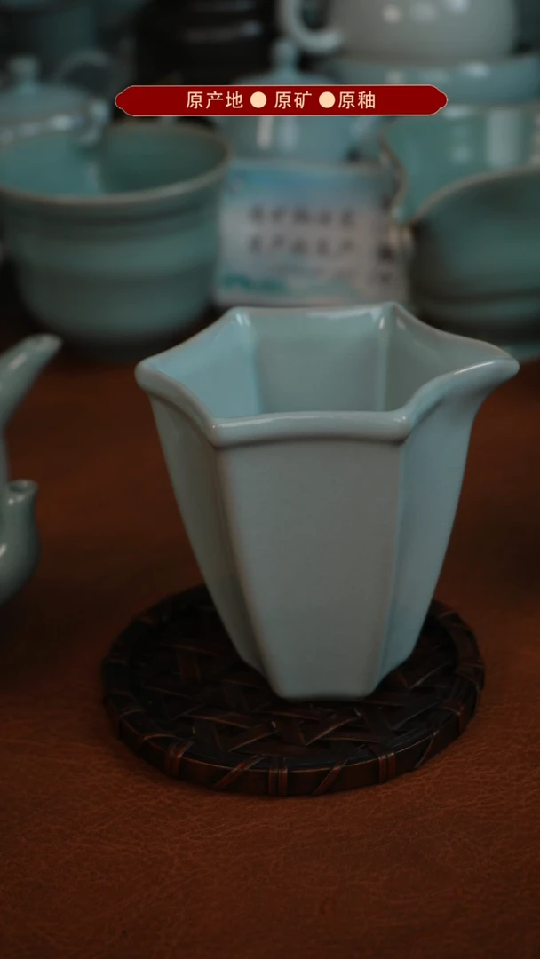 【闪购商品】杯原矿原釉原产地生产发货 瑕品