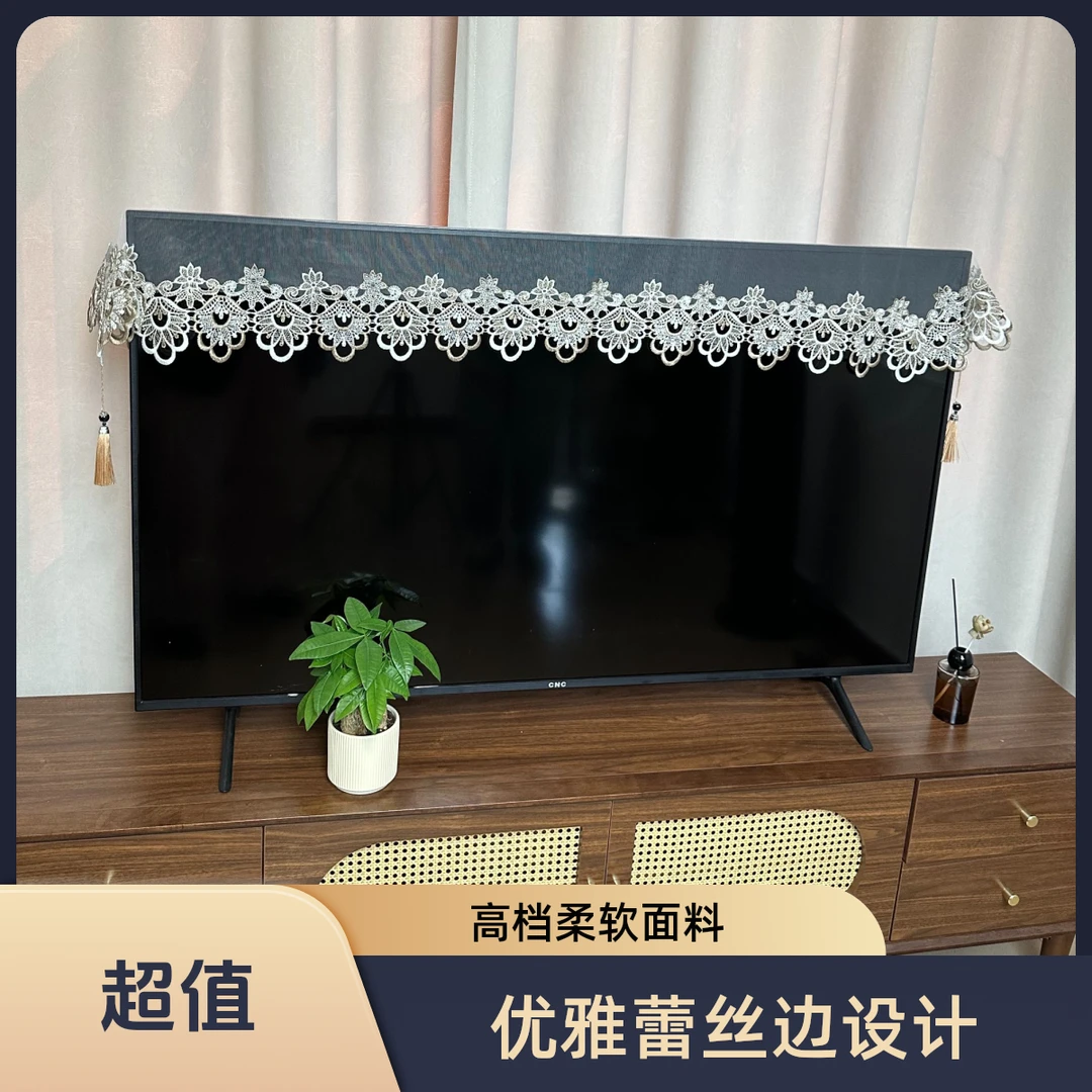 （40*160cm)网纱蕾丝桌旗盖巾