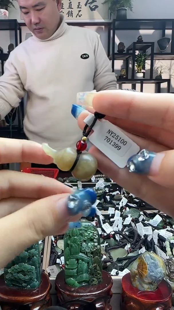 颈饰未镶嵌和田玉1399