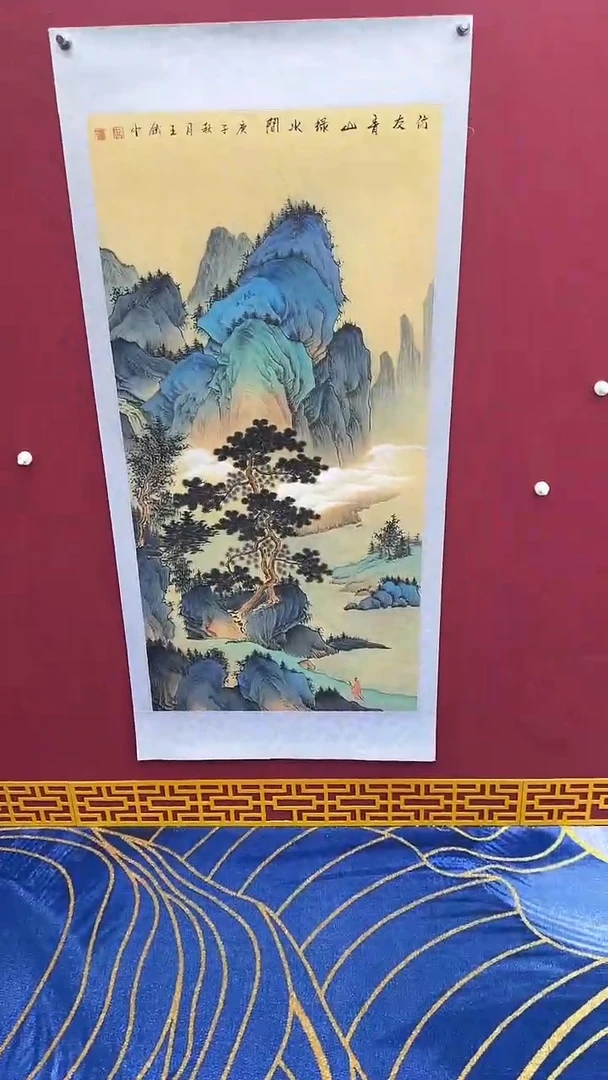 国画书法绘画闪购