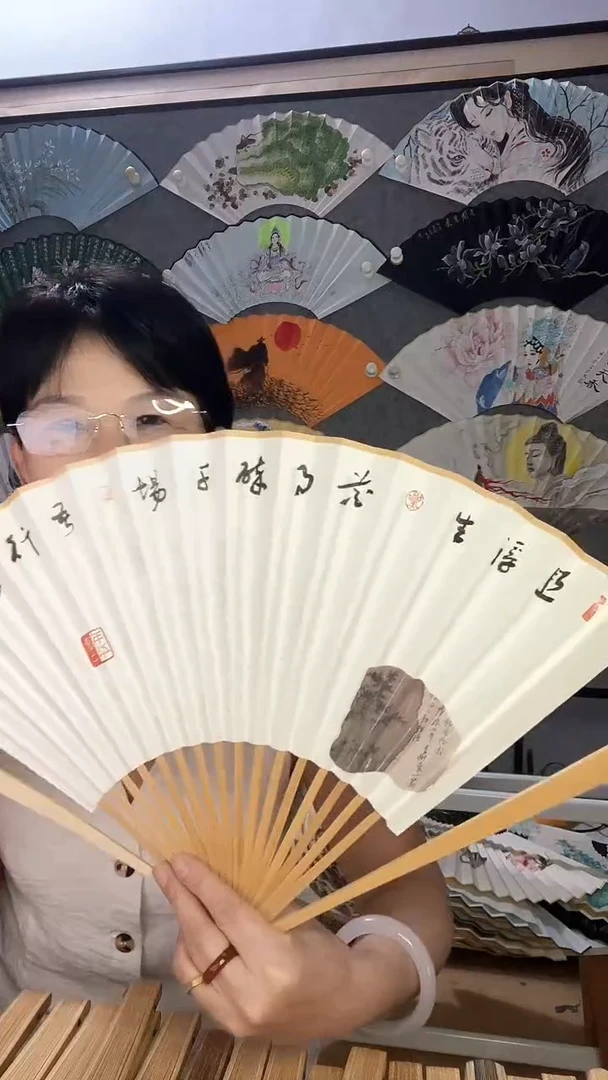 扇子九五寸十八方玉竹折扇