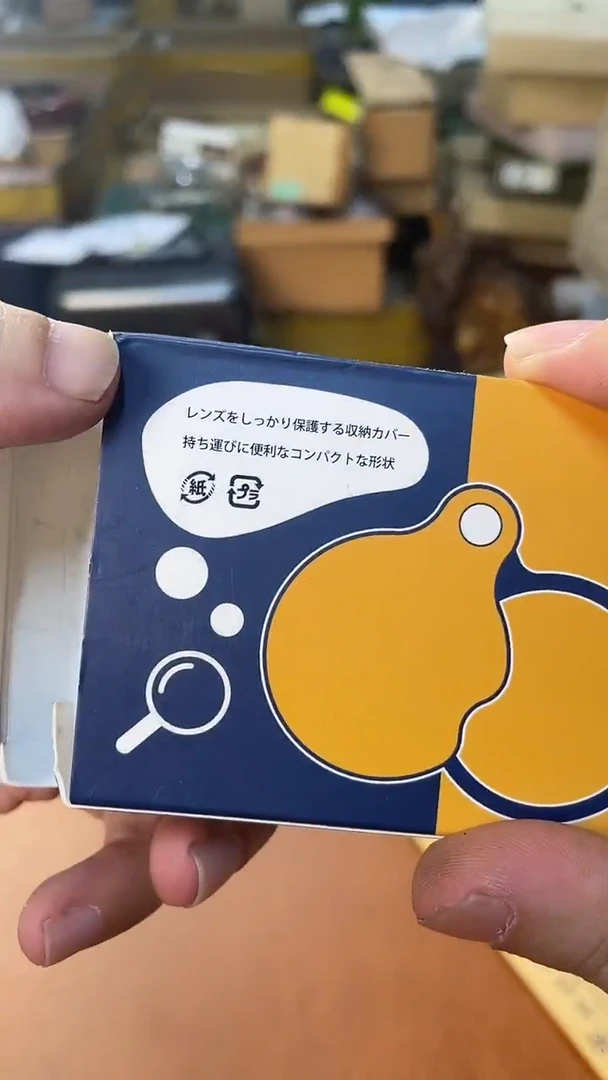瓷片++88888888888888