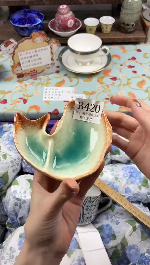 瓷片熊*                B420