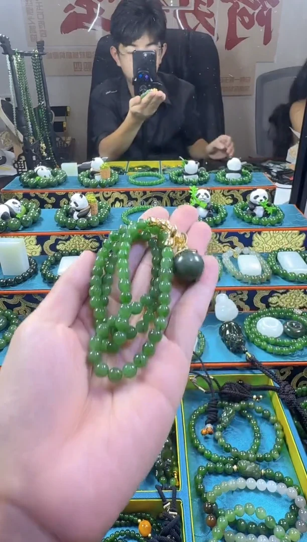 颈饰未镶嵌和田玉8