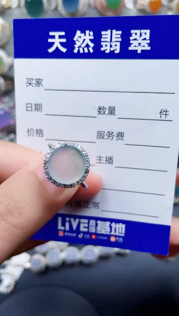 银S925镶嵌手镯翡翠85