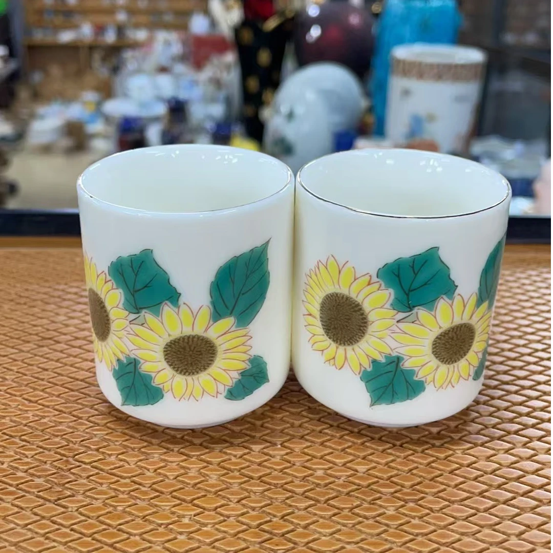 日式回流向日葵扳指杯