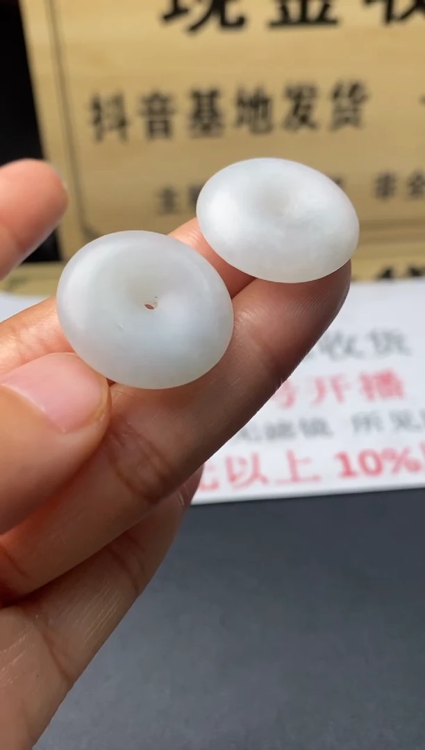定制翡翠未镶嵌翡翠毛货多样性发其一