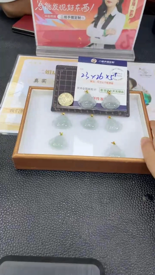 翡翠挂件18K金镶嵌佛公FL96/多样性发其一CP配绳