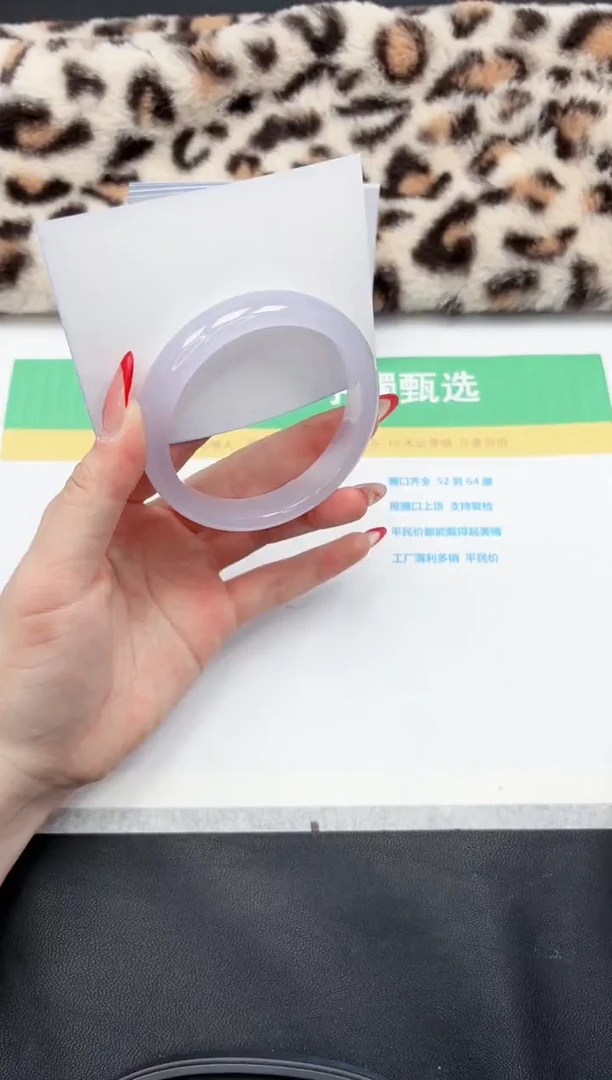 【闪购商品】石英质玉手镯未镶嵌200-57