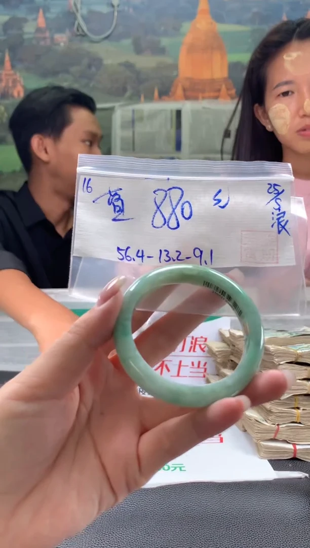 翡翠手镯未镶嵌翡翠手镯 下单联系小耳机#16