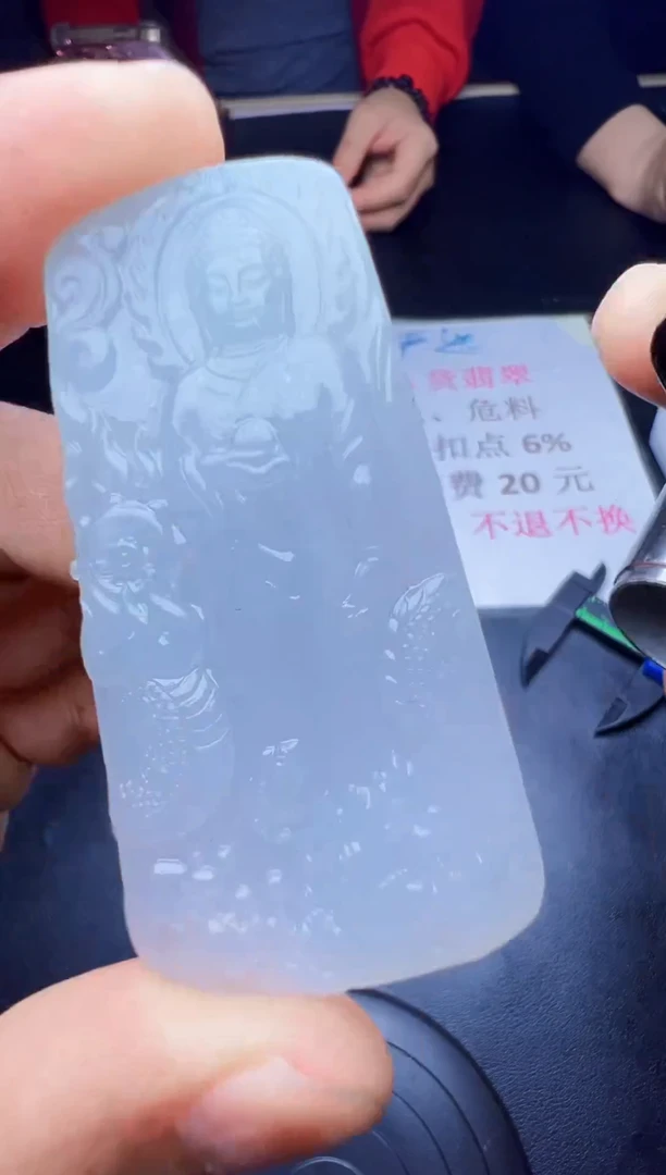 未镶嵌定制翡翠天然翡翠A货