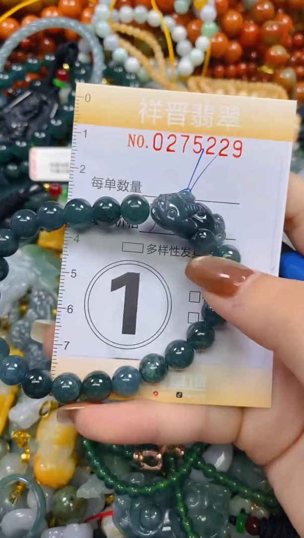 颈饰未镶嵌翡翠闪购0275229