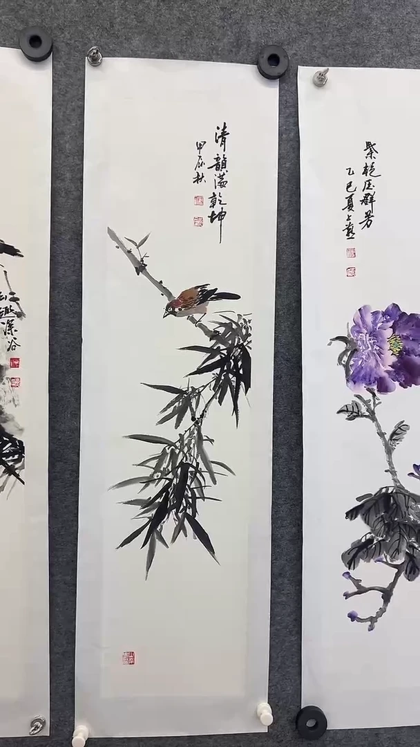 国画国画王生意山水