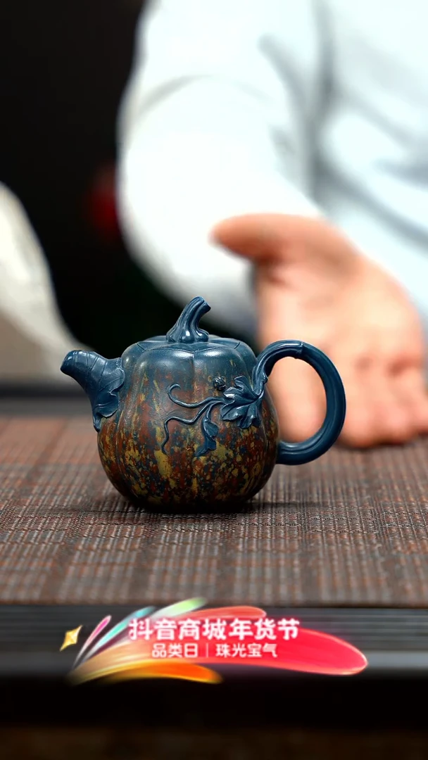 【闪购商品】紫砂茶壶高南瓜 厂标绿泥 YJJ