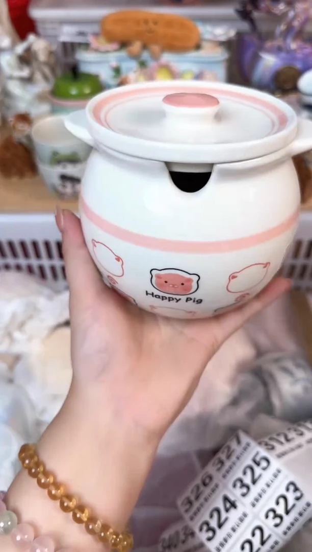 瓷片311默认微瑕15包邮库存1件