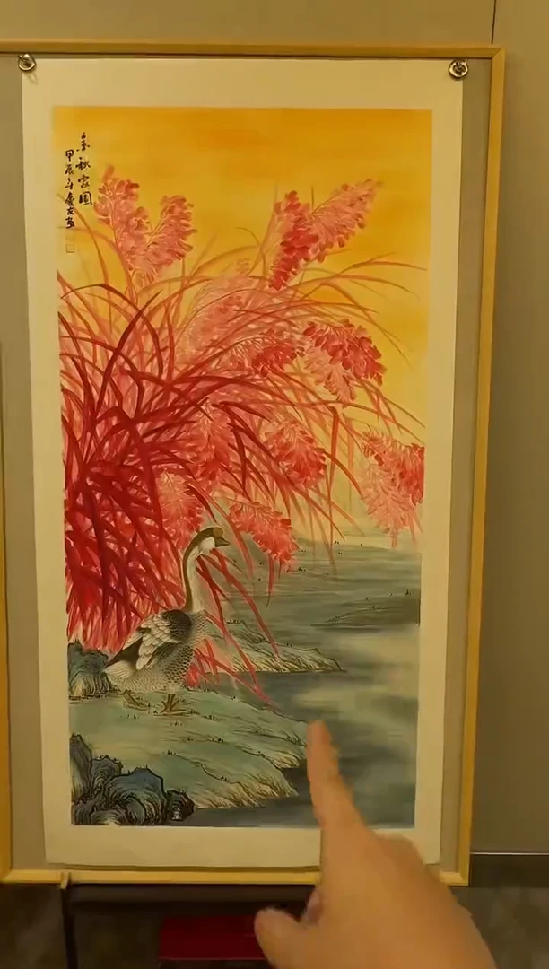 国画李庆友大易美术馆本人作品47