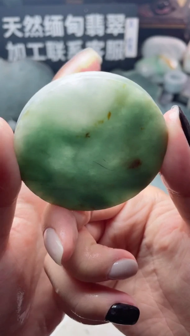 【闪购商品】翡翠颈饰未镶嵌2293......