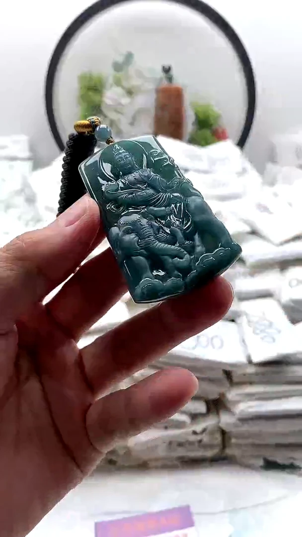 颈饰未镶嵌翡翠普贤