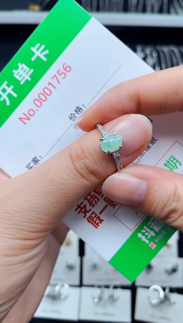 翡翠戒指银S925镶嵌1756