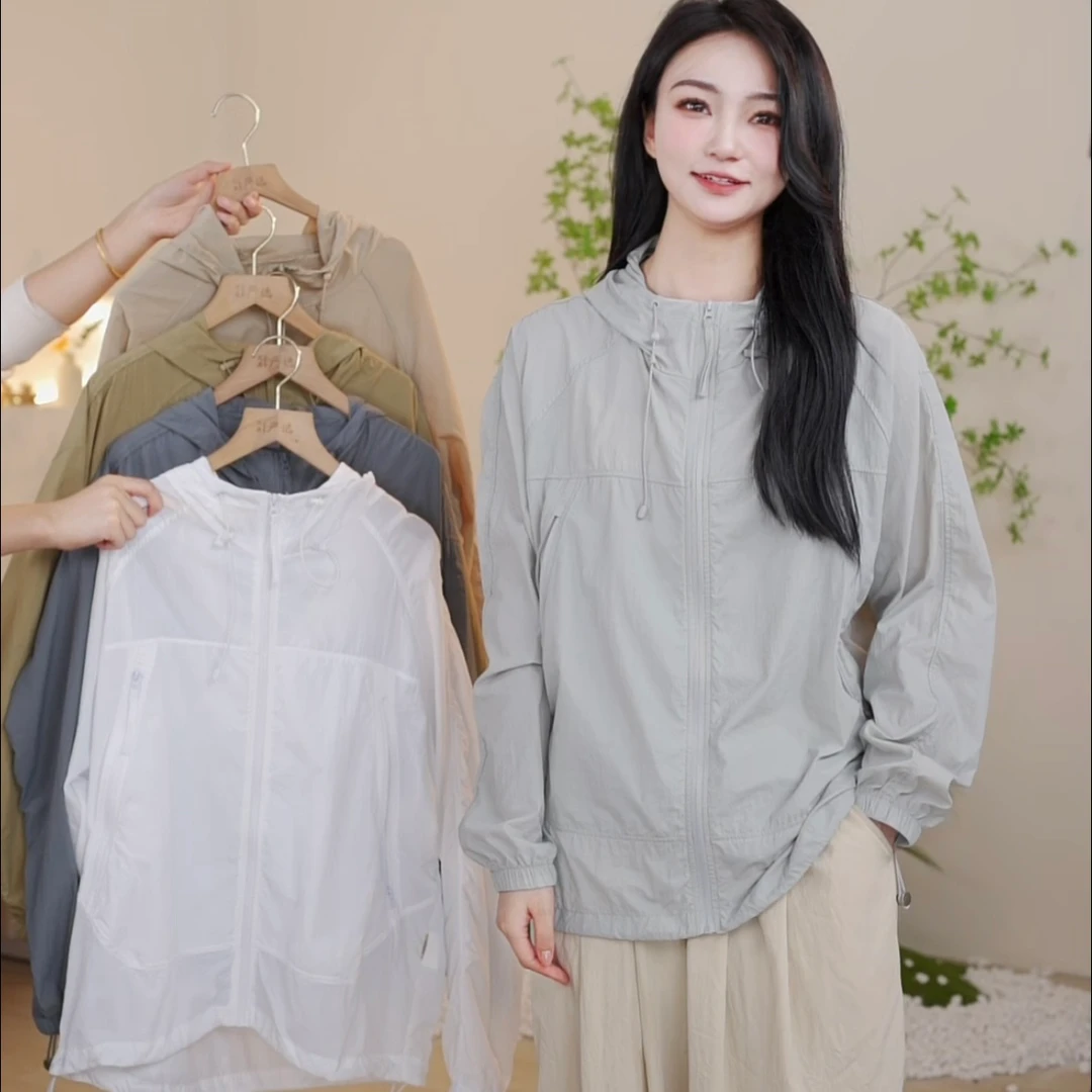 UPF50+夏季新品情侣款长袖轻薄户外运动防紫外线连帽防晒衣皮肤衣