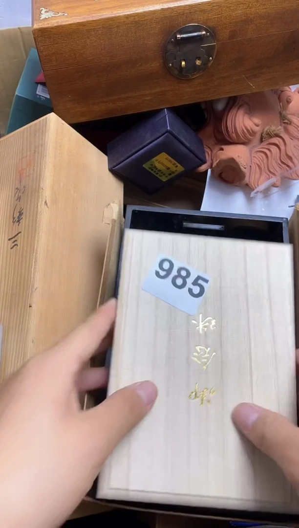 其他瓷器杯子一物一拍985