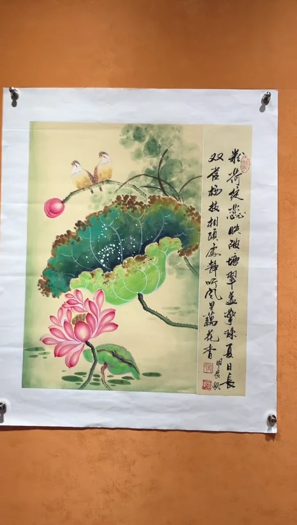 国画刘金玉老师亲笔手绘