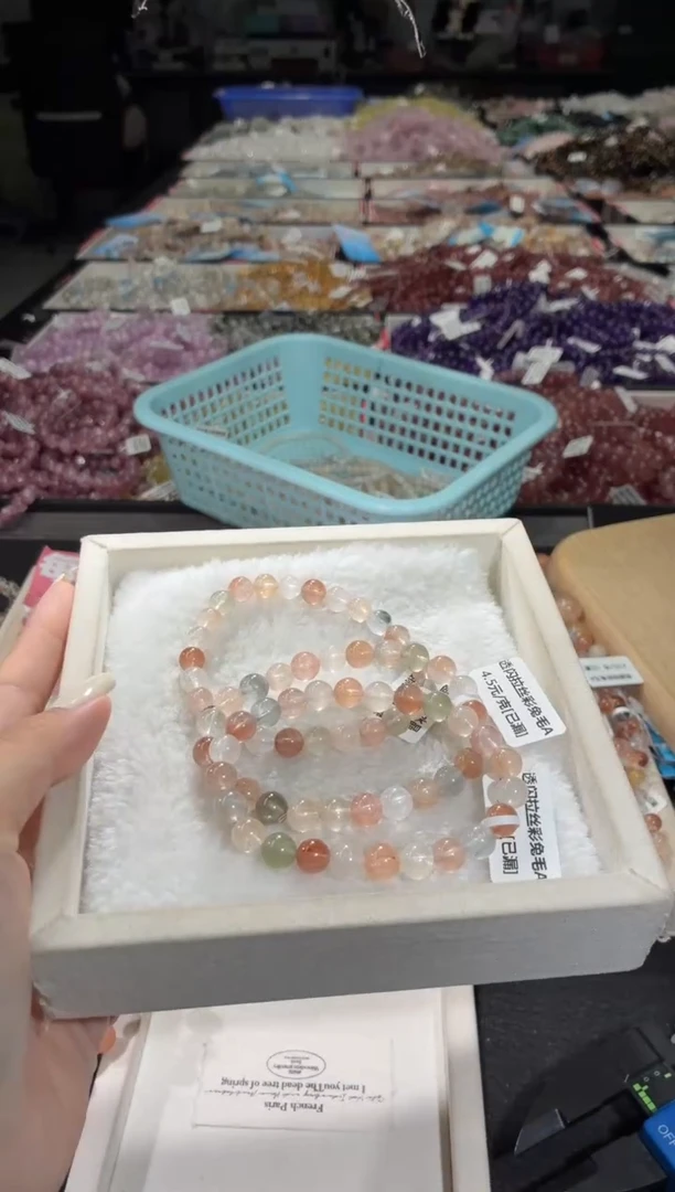 未镶嵌手链水晶215号 3条多样性发一Q  7+