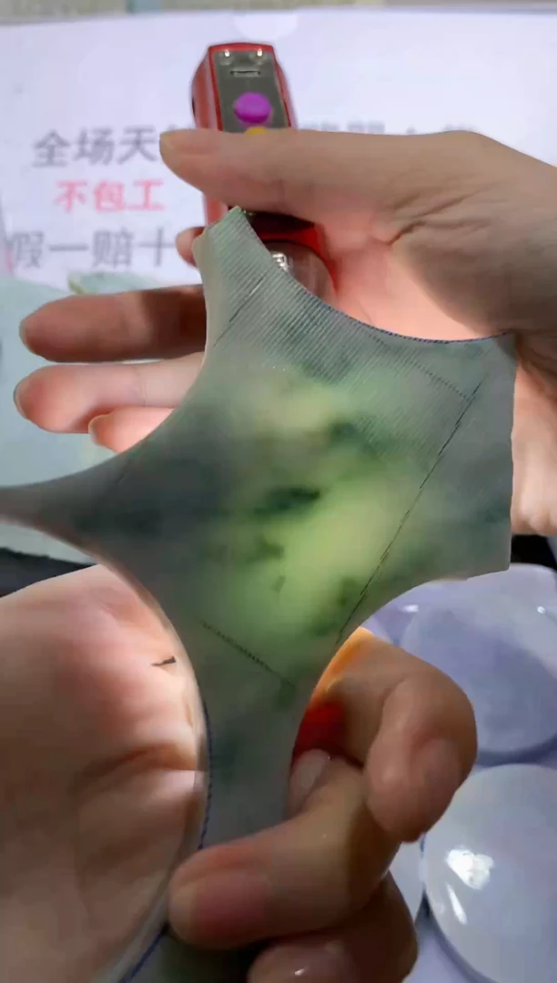 未镶嵌裸石翡翠天然缅甸翡翠FC520