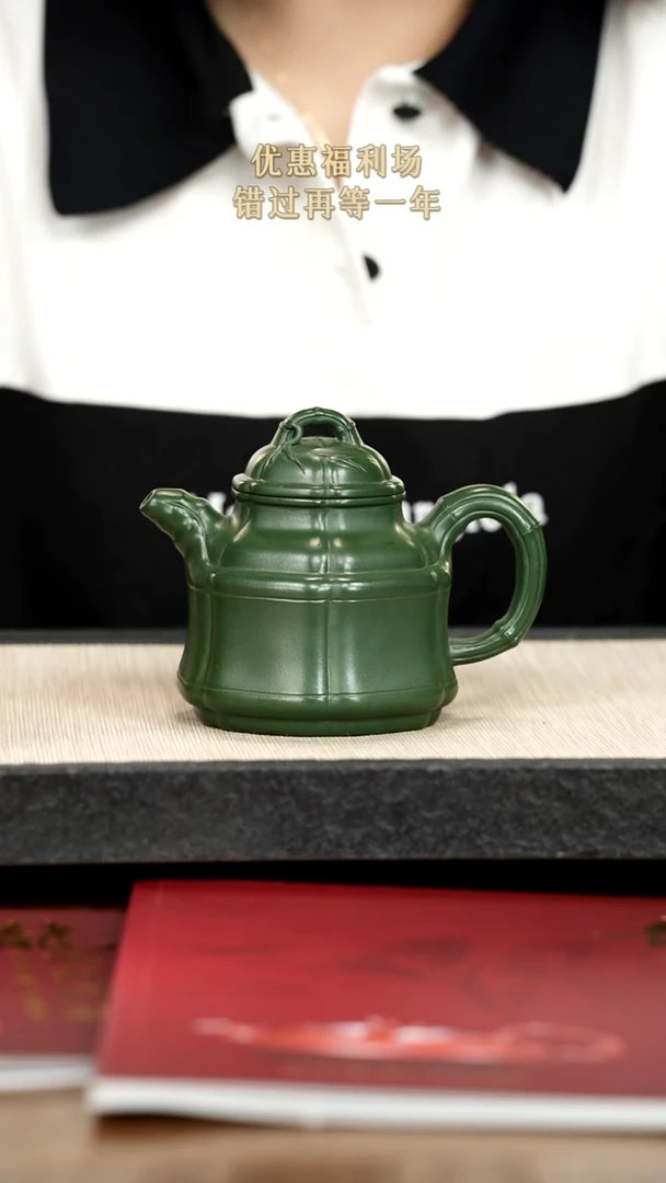 茶壶紫砂紫砂紫砂紫砂