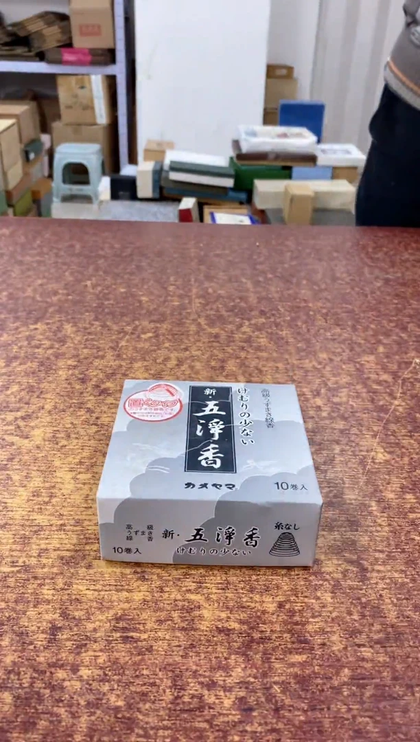 瓷片831分小林轩欢迎您