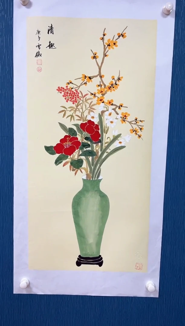 国画李雪傲-书法/绘画8