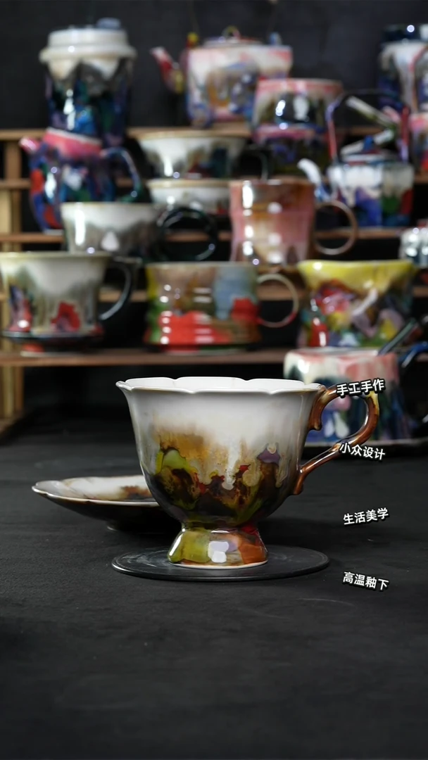 设计师款景德镇森涩手创陶瓷（食品级）356