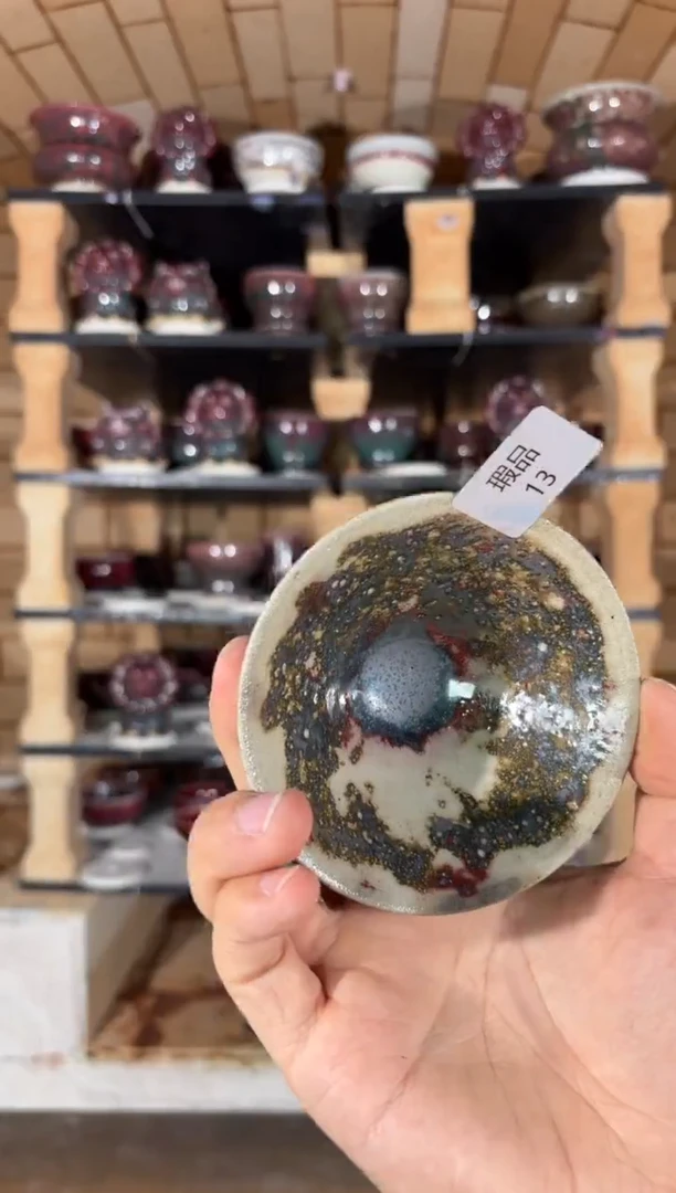 摆件精品窑变钧瓷茶器