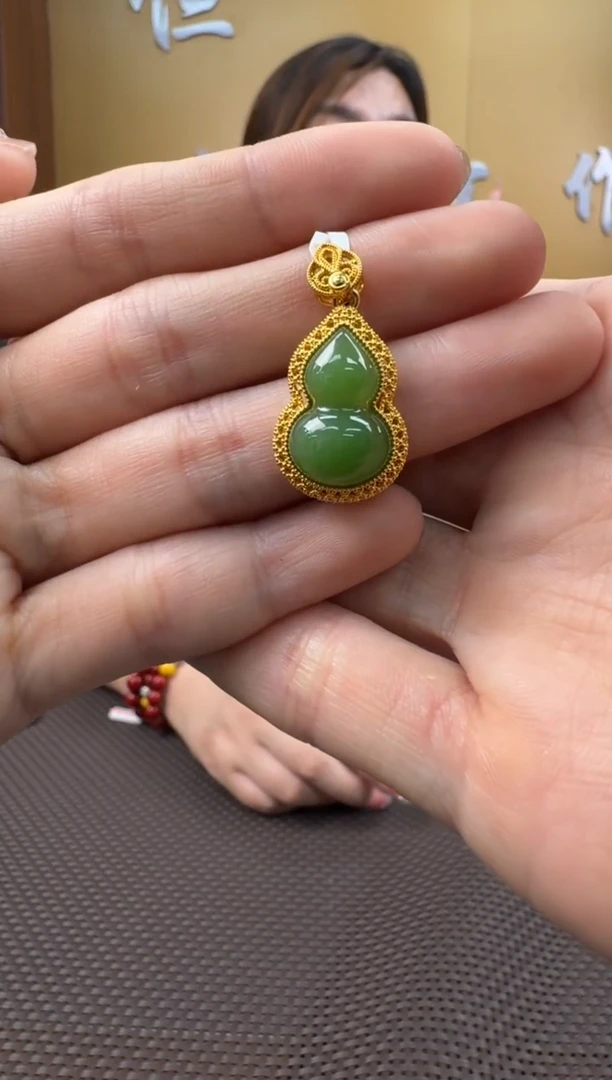 【闪购商品】和田玉挂件18K金镶嵌挂件