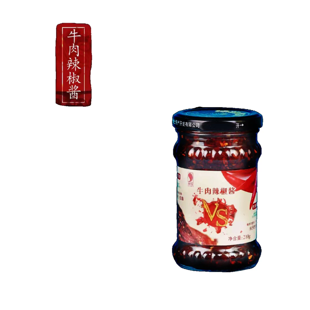 KUNMU/坤牧新疆特色牛肉辣椒酱香辣下饭拌面火锅蘸料